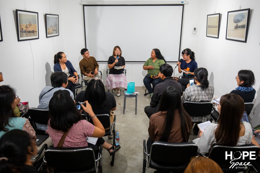 สรุปเสวนาเปิดตัวหนังสือ “รายงานการติดตามการลงทุนโดยตรงของไทยในต่างประเทศ: ผลกระทบต่อชุมชน สิ่งแวดล้อม และการละเมิดสิทธิมนุษยชน (เล่ม 2)”